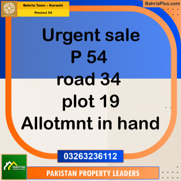 Residential Plot for Sale in Precinct 54 -  Bahria Town, Karachi - (BP-202793)