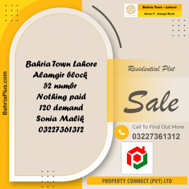 Residential Plot for Sale in Sector F - Alamgir Block -  Bahria Town, Lahore - (BP-202815)