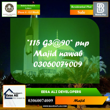 Residential Plot for Sale in Phase 4 - G3 Block -  Bahria Orchard, Lahore - (BP-202823)