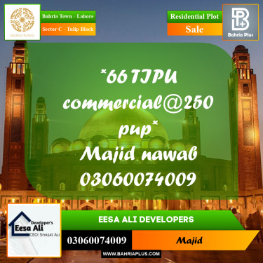Residential Plot for Sale in Sector C - Tulip Block -  Bahria Town, Lahore - (BP-202834)
