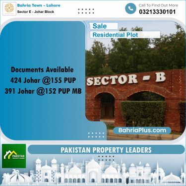 10 Marla Residential Plot for Sale in Sector E - Johar Block -  Bahria Town, Lahore - (BP-202844)