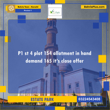 Residential Plot for Sale in Precinct 1 -  Bahria Town, Karachi - (BP-202858)
