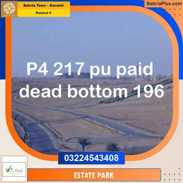 Residential Plot for Sale in Precinct 4 -  Bahria Town, Karachi - (BP-202866)