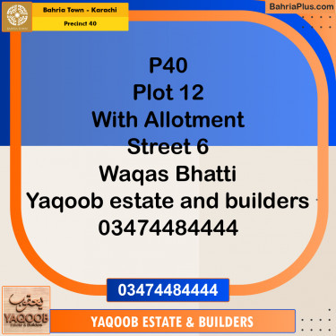250 Sq. Yards Residential Plot for Sale in Precinct 40 -  Bahria Town, Karachi - (BP-202871)
