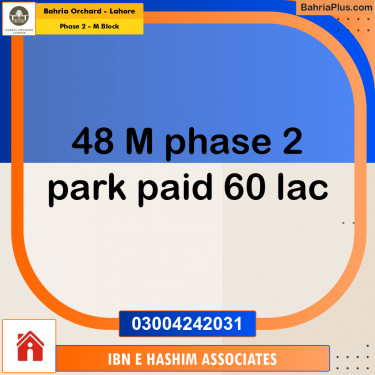 5 Marla Residential Plot for Sale in Phase 2 - M Block -  Bahria Orchard, Lahore - (BP-202876)