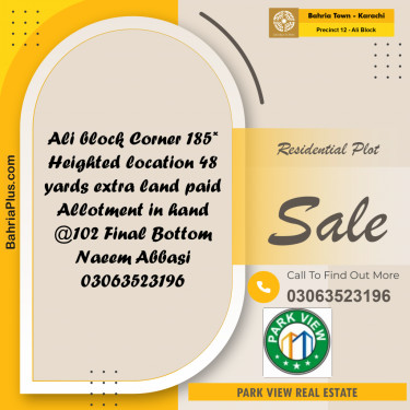 125 Sq. Yards Residential Plot for Sale in Precinct 12 - Ali Block -  Bahria Town, Karachi - (BP-202883)