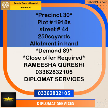 250 Sq. Yards Residential Plot for Sale in Precinct 30 -  Bahria Town, Karachi - (BP-202894)