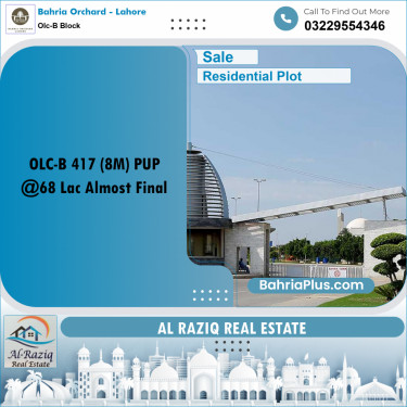 8 Marla Residential Plot for Sale in OLC-B Block -  Bahria Orchard, Lahore - (BP-202896)