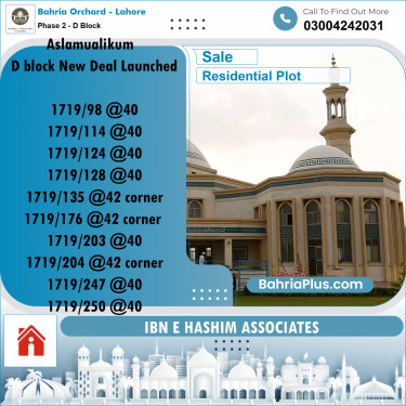 5 Marla Residential Plot for Sale in Phase 2 - D Block -  Bahria Orchard, Lahore - (BP-202897)