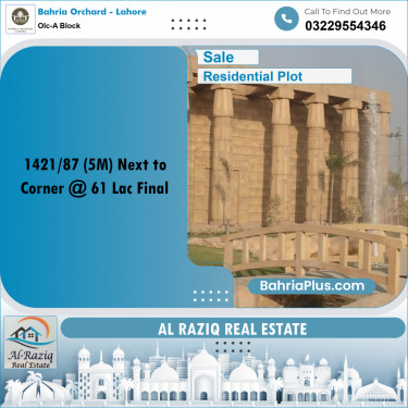 5 Marla Residential Plot for Sale in OLC-A Block -  Bahria Orchard, Lahore - (BP-202902)