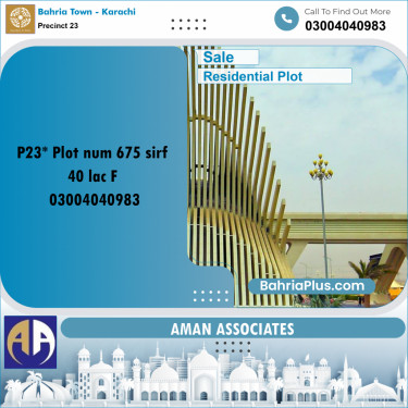 Residential Plot for Sale in Precinct 23 -  Bahria Town, Karachi - (BP-202915)