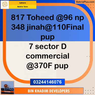 Residential Plot for Sale in Bahria Town, Lahore - (BP-202924)