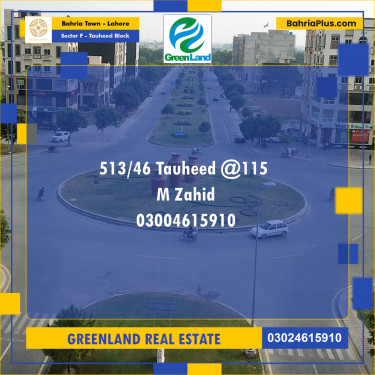 Residential Plot for Sale in Sector F - Tauheed Block -  Bahria Town, Lahore - (BP-202933)