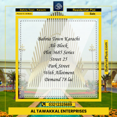 125 Sq. Yards Residential Plot for Sale in Precinct 12 - Ali Block -  Bahria Town, Karachi - (BP-202947)