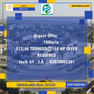 10 Marla Residential Plot for Sale in Bahria Town, Lahore - (BP-202961)