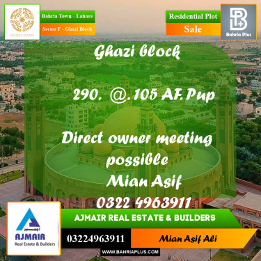 Residential Plot for Sale in Sector F - Ghazi Block -  Bahria Town, Lahore - (BP-202976)