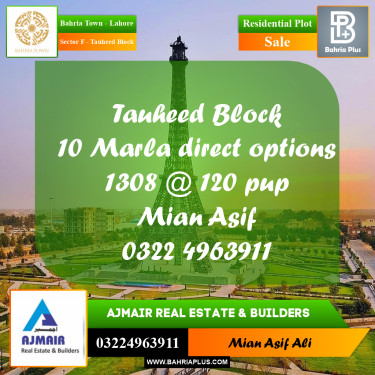 Residential Plot for Sale in Sector F - Tauheed Block -  Bahria Town, Lahore - (BP-202992)