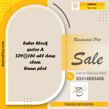 Residential Plot for Sale in Bahria Town, Lahore - (BP-202997)
