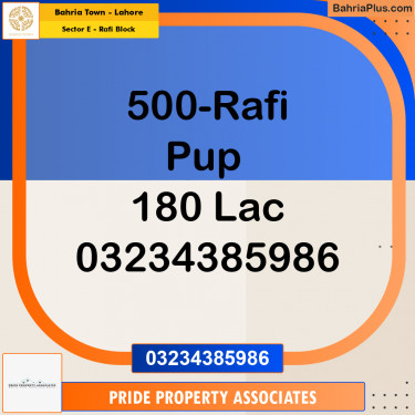 10 Marla Residential Plot for Sale in Sector E - Rafi Block -  Bahria Town, Lahore - (BP-203001)