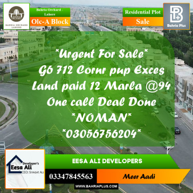 Residential Plot for Sale in OLC-A Block -  Bahria Orchard, Lahore - (BP-203054)