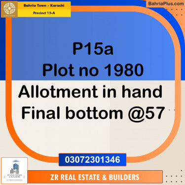 125 Sq. Yards Residential Plot for Sale in Precinct 15-A -  Bahria Town, Karachi - (BP-203062)