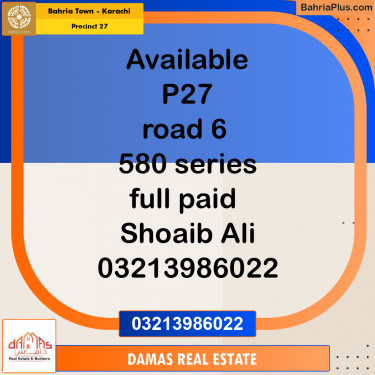 125 Sq. Yards Residential Plot for Sale in Precinct 27 -  Bahria Town, Karachi - (BP-203064)