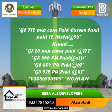 Residential Plot for Sale in Bahria Orchard, Lahore - (BP-203085)