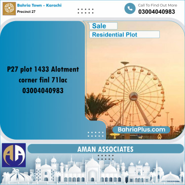 Residential Plot for Sale in Precinct 27 -  Bahria Town, Karachi - (BP-203089)
