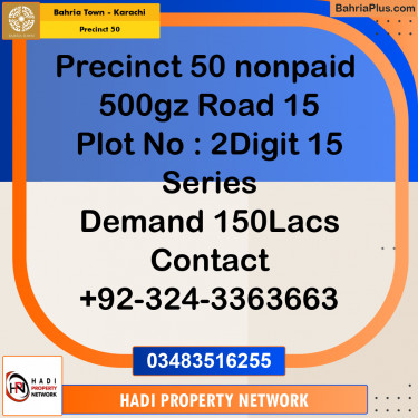 Residential Plot for Sale in Precinct 50 -  Bahria Town, Karachi - (BP-203103)