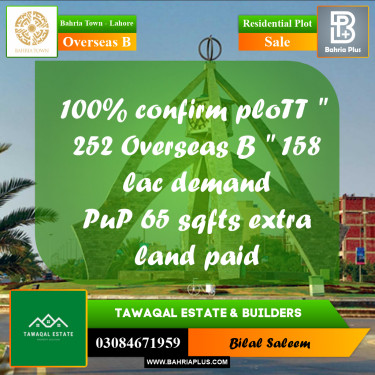 10.65 Marla Residential Plot for Sale in Overseas B -  Bahria Town, Lahore - (BP-203104)