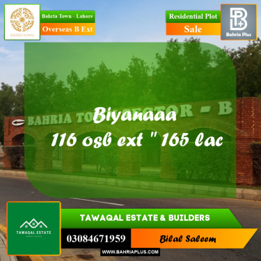 10 Marla Residential Plot for Sale in Overseas B Ext -  Bahria Town, Lahore - (BP-203105)