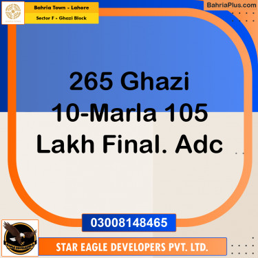 10 Marla Residential Plot for Sale in Sector F - Ghazi Block -  Bahria Town, Lahore - (BP-203109)