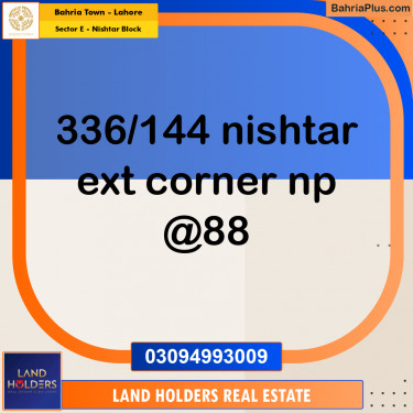 Residential Plot for Sale in Sector E - Nishtar Block -  Bahria Town, Lahore - (BP-203121)