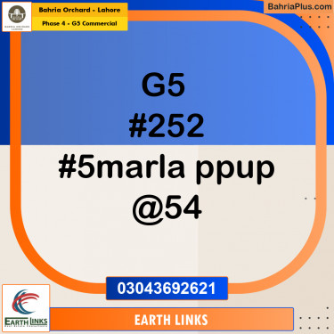 5 Marla Commercial Plot for Sale in Phase 4 - G5 Commercial -  Bahria Orchard, Lahore - (BP-203136)