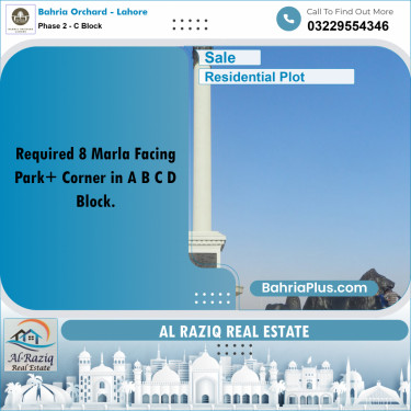 8 Marla Residential Plot for Sale in Phase 2 - C Block -  Bahria Orchard, Lahore - (BP-203181)