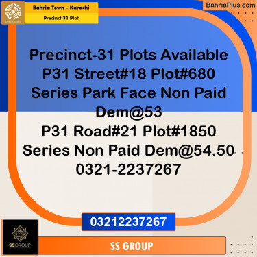 125 Sq. Yards Residential Plot for Sale in Precinct 31 Plot -  Bahria Town, Karachi - (BP-203184)