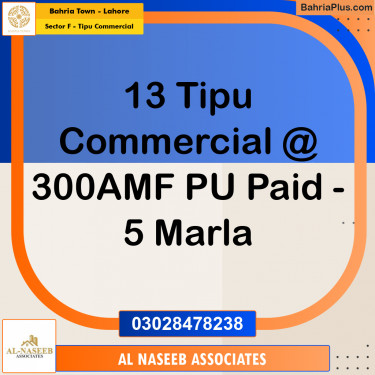 5 Marla Commercial Plot for Sale in Sector F - Tipu Commercial -  Bahria Town, Lahore - (BP-203222)