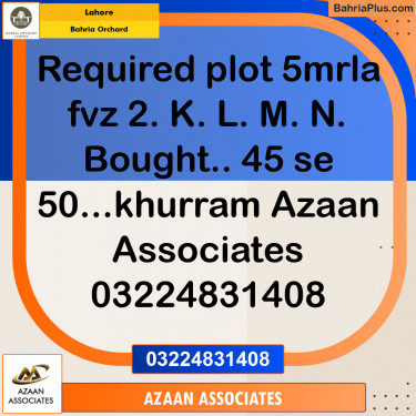 Residential Plot for Sale in Bahria Orchard, Lahore - (BP-203247)