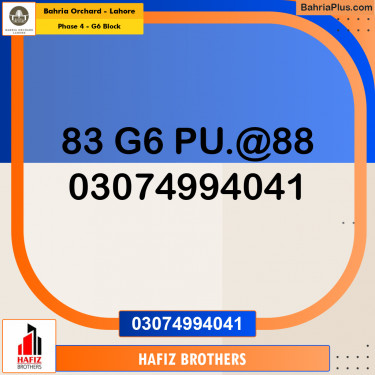 10 Marla Residential Plot for Sale in Phase 4 - G6 Block -  Bahria Orchard, Lahore - (BP-203249)
