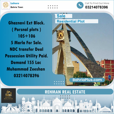 Residential Plot for Sale in Bahria Town, Lahore - (BP-203252)