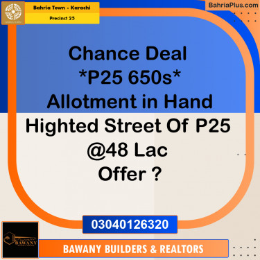 125 Sq. Yards Residential Plot for Sale in Precinct 25 -  Bahria Town, Karachi - (BP-203259)