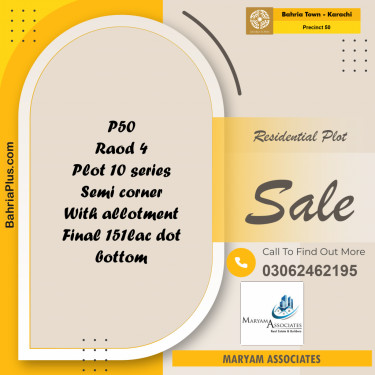 Residential Plot for Sale in Precinct 50 -  Bahria Town, Karachi - (BP-203264)