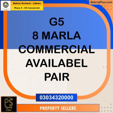 8 Marla Commercial Plot for Sale in Phase 4 - G5 Commercial -  Bahria Orchard, Lahore - (BP-203280)
