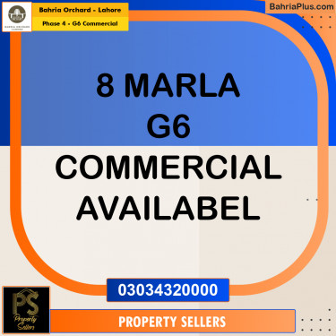 8 Marla Commercial Plot for Sale in Phase 4 - G6 Commercial -  Bahria Orchard, Lahore - (BP-203281)