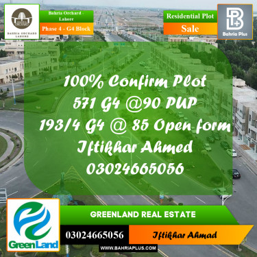 Residential Plot for Sale in Phase 4 - G4 Block -  Bahria Orchard, Lahore - (BP-203291)