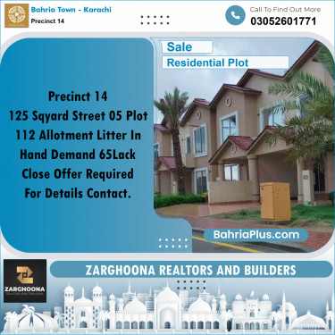 Residential Plot for Sale in Precinct 14 -  Bahria Town, Karachi - (BP-203314)