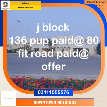 Residential Plot for Sale in Bahria Orchard, Lahore - (BP-203315)