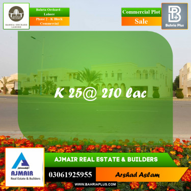 Commercial Plot for Sale in Phase 2 - K Block Commercial -  Bahria Orchard, Lahore - (BP-203323)