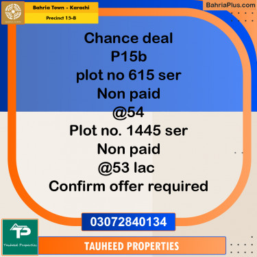 125 Sq. Yards Residential Plot for Sale in Precinct 15-B -  Bahria Town, Karachi - (BP-203346)
