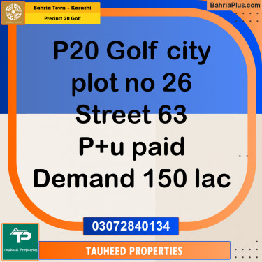 500 Sq. Yards Residential Plot for Sale in Precinct 20 Golf -  Bahria Town, Karachi - (BP-203353)